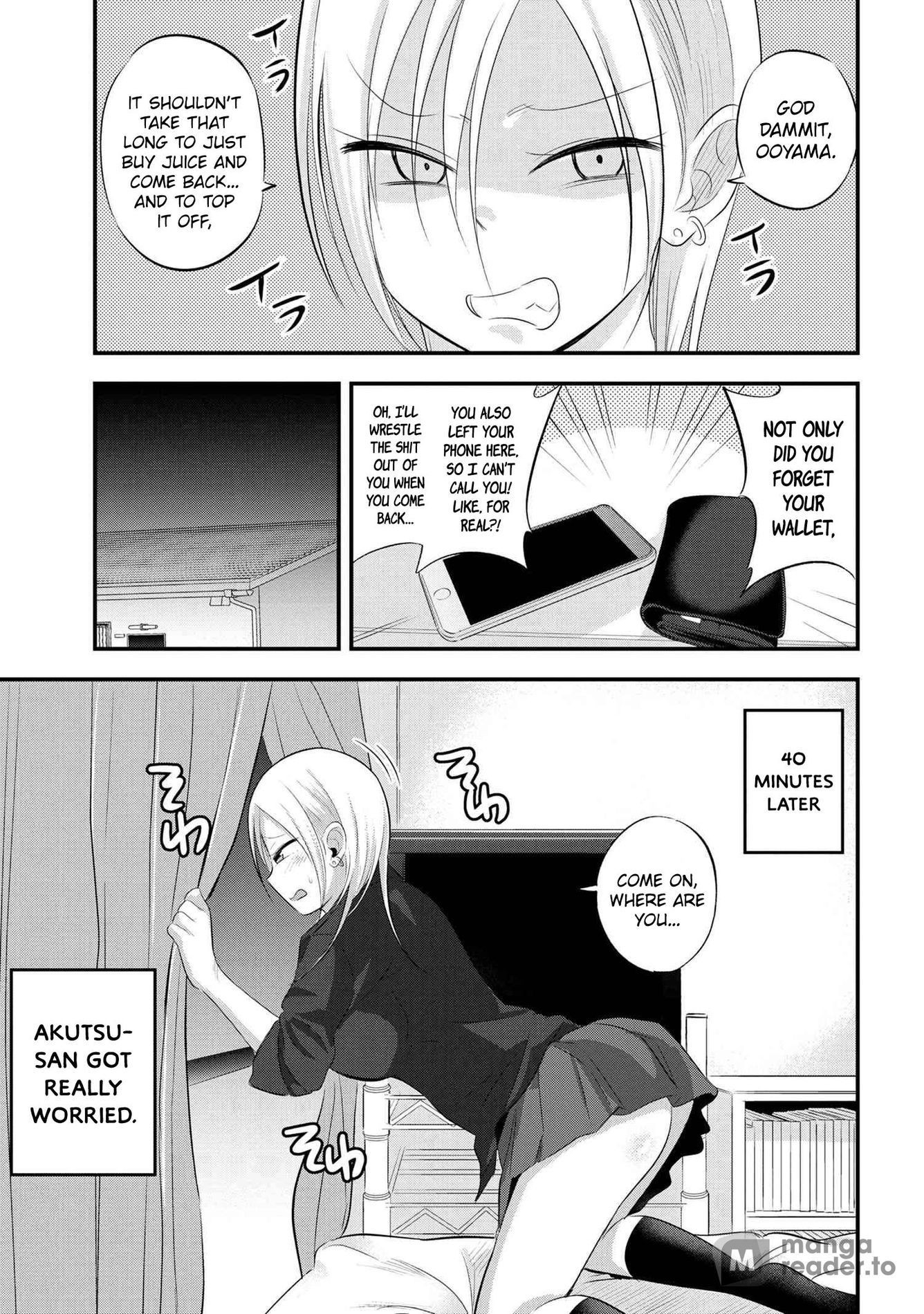 Please go home! Akutsu-san, Chapter 48 image 1